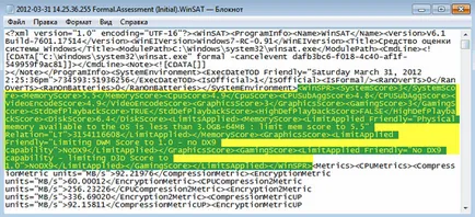 Cum de a activa sau dezactiva Aero din Windows 7 blog-kostanevicha Stepan