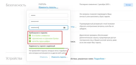Cum de a recupera sau pentru a reseta parola unui id de mere sau icloud, ce să facă dacă uitat