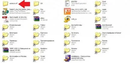 Cum de a recupera datele de pe o unitate flash după virus