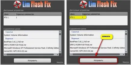 Cum de a recupera datele de pe o unitate flash după virus