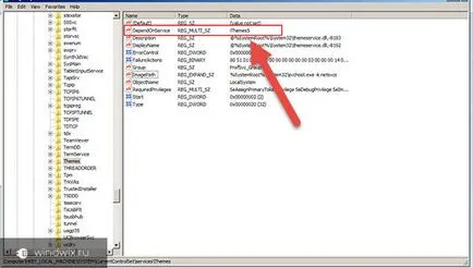 Cum se activează servicii Windows 7 teme - cele mai bune practici (Windows) Cum se activează servicii Windows 7 teme - cele mai bune practici