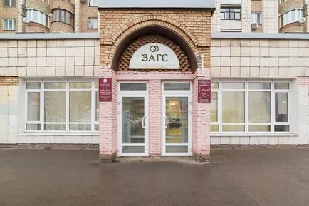 Cum de a restabili un certificat de căsătorie, în caz de pierdere în cazul în care pentru a merge și ceea ce aveți nevoie de documente (restabilirea) Cum de a restabili un certificat de căsătorie, în caz de pierdere în cazul în care pentru a merge și de ce ai nevoie de documente