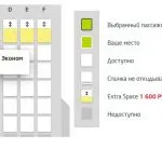 Cum să îți rezervi locul prin Internet (carte) Cum să îți rezervi locul prin Internet