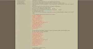 Cum să hack Yandex bani în 2017