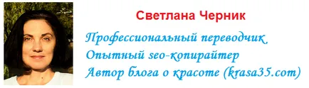 Cum de a obține conținut unic de la burzhkneta - Un ghid practic (conținut) Cum de a obține conținut unic de la burzhkneta - un ghid practic