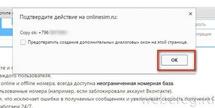 Cum de a re-crea colegii de rețele sociale