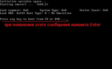 Cum să boot-eze din imagine ISO (neostart) Cum să boot-eze din imagine ISO