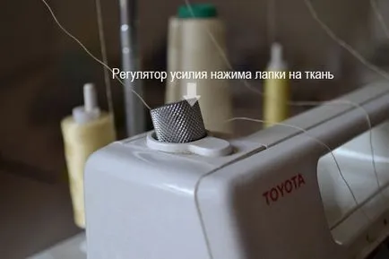 Cum se umple serger, realimentare cu combustibil și trehnitochnogo chetyrehnitochnogo overlock