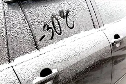 Cum de a porni motorul pe vreme rece (motorul) Cum de a porni motorul în vreme rece