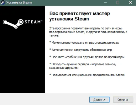 Cum de a crea stimulent