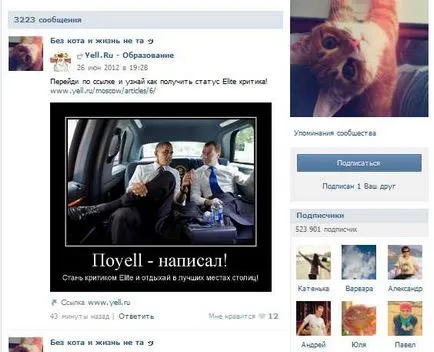 Cum de a câștiga bani în VC (VKontakte) - instrucțiuni pentru începători