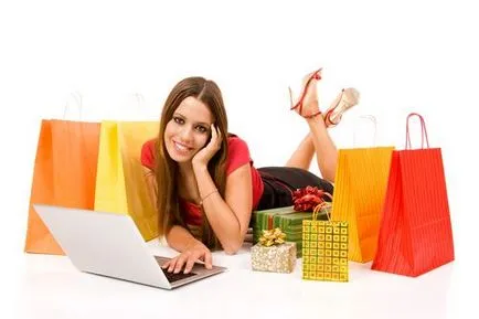 Harta Banca de Economii - Cum de a face cumpărături on-line