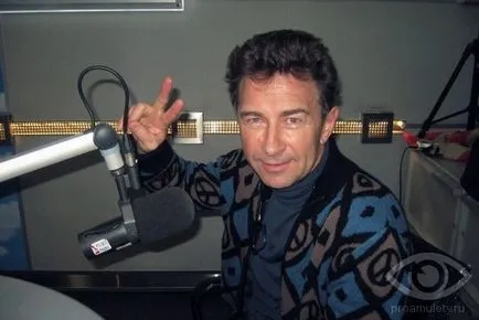 Pietre-talismanuri ram