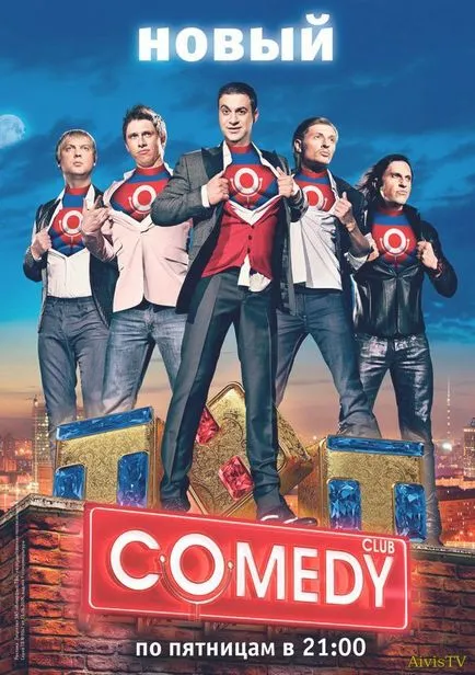 Comedy Club Lansări noi () TNT ceas on-line - 26 iulie 2017