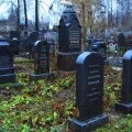 De ce vis de un inel rupt - sonnik angajament rupt sau un inel de aur într-un vis (vis) De ce vis de un inel rupt - sonnik angajament rupt sau un inel de aur într-un vis