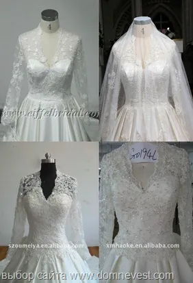 copie chineză a rochie de mireasa Keyt Middlton, casa miresei (copie) copie chineză a rochie de mireasa Keyt Middlton, casa miresei