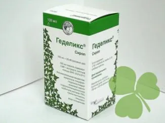 tuse fumator pentru a obține medicamente, remedii populare scapi (remedii populare pentru fumător tuse) tuse fumator pentru a primi medicamente, remedii populare scapi