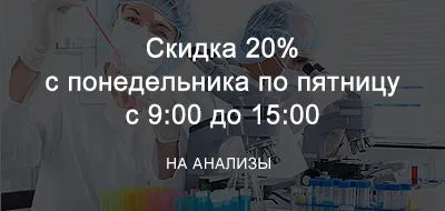 Clinica de Pediatrie si Chirurgie Pediatrică