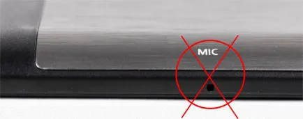 buton de resetare pe tabletă, sau ce să facă atunci când tableta nu este inclus (a face) buton de resetare pe tabletă, sau ce să facă atunci când tableta nu este inclus