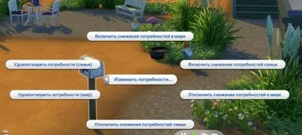 Dezvoltator Sims cod 4, cum să introduceți codul în Developer SIMS 4, cum pentru a permite dezvoltator codul