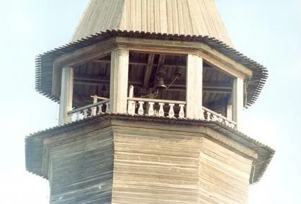 Kizhi Pogost