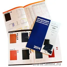 Produse de imprimare desktop publishing