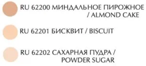 pulbere compactă pentru fata - o descriere, preț, cumpărare (descriere) pulbere compactă pentru fata - o descriere, preț, cumpărare