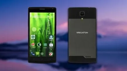 Istoricul de dezvoltare MegaFon