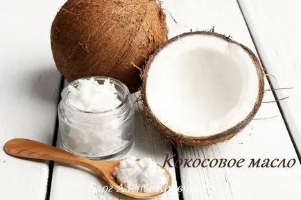 ulei de nucă de cocos pentru păr - cum să folosească în mod corespunzător, pe blog-ul Alena Kravchenko (se aplică) ulei de nucă de cocos pentru păr - cum să folosească în mod corespunzător, pe blog-ul Alena Kravchenko