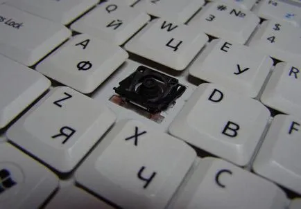 Computer de la zero! Arhivă blog cum să ridice în mod corespunzător și rapid cheile de la o tastatură de laptop,