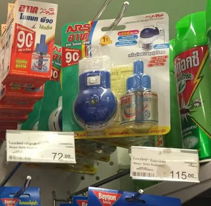 Tantarii din Thailanda orice boală transferat ca paznic (malaria, febra dengue) Tantarii din Thailanda, care transporta boala, cum să vă protejați