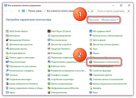 Colapsul plugin-ul Adobe Flash Player în mozile ce să facă