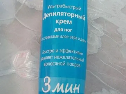 Crema epilatoare Evelyn 9 în 1, preț, comentarii (crema depilatoare Evelyn) Crema pentru îndepărtarea părului Evelyn 9 în 1, preț, comentarii
