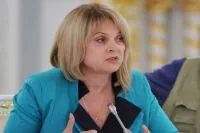 Cine este Ombudsmanul și funcțiile pe care îndeplinește, de ajutor, întrebare-răspuns, argumente și fapte (apeluri oficiale) Cine este Ombudsmanul și funcțiile pe care îndeplinește, de ajutor, întrebare-răspuns, argumente și fapte
