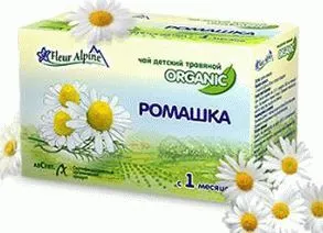 Scăldat copilul din plante (plante medicinale pentru îmbăiere copilului)