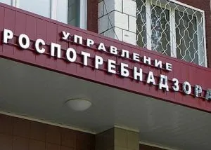 În cazul în care să se plângă băncile dacă încalcă legea (legea) În cazul în care să se plângă băncile dacă încalcă legea