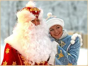 Cine e zăpadă Maiden, cu mustăți