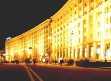 Khreshchatyk - Ghid pentru Kiev