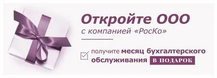 Cine intră în subiectele de afaceri mici