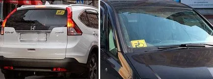 În cazul în care pentru a lipi SDA semne pe mașină