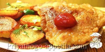 chiftele de pui în cuptor cu brânză și roșii (cotlet) cotlete de pui în cuptor cu roșii și brânză