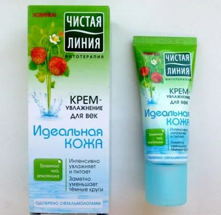 Eye Cream cel mai bun rating de după 30 (cel mai bun) Eye Cream cel mai bun rating de după 30