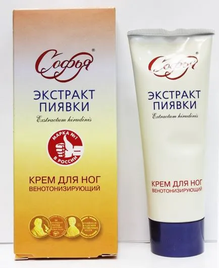 Crema Sophia cu lipitori picior - compoziția, contraindicații, evaluări (pentru picioare) Sophia crema cu lipitori picior - compoziție, contraindicații, comentarii