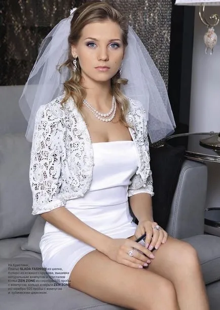 Kristina Asmus a ieșit - stagiari - si vrea copiii de la Kharlamov, evgenge blogger pe site-ul 28 aprilie (stagiari) Kristina Asmus a ieșit - stagiari - și vrea copii de la Kharlamov, Blogger evgenge on-line 28 aprilie