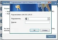 Pătrate în loc de cuvinte - Forumul tehnice (Forumul pe hardware-ul de calculator și notebook-uri) Pătrate în loc de cuvinte - forum tehnic