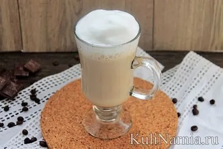 reteta de cafea latte (cafea) reteta de cafea Latte