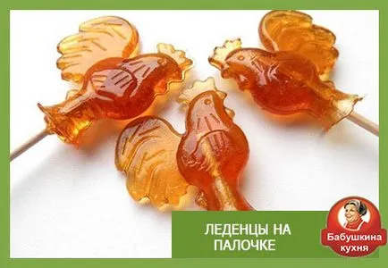 colectarea acadele dintre cele mai bune rețete ale URSS