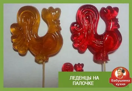 colectarea acadele dintre cele mai bune rețete ale URSS
