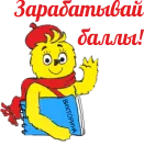 Literatura pentru copii lectură