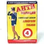 Cele mai bune metode de a face cu fum si respiratia urat mirositoare! (Ghimbir) Cele mai bune metode de a face cu fum si respiratia urat mirositoare!